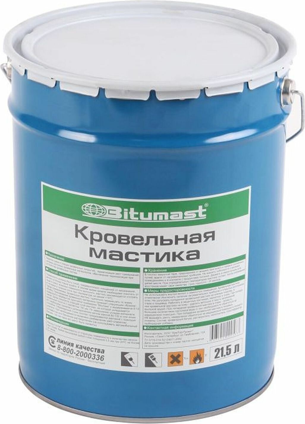 Мастика битумная Bitumast 21,5 л