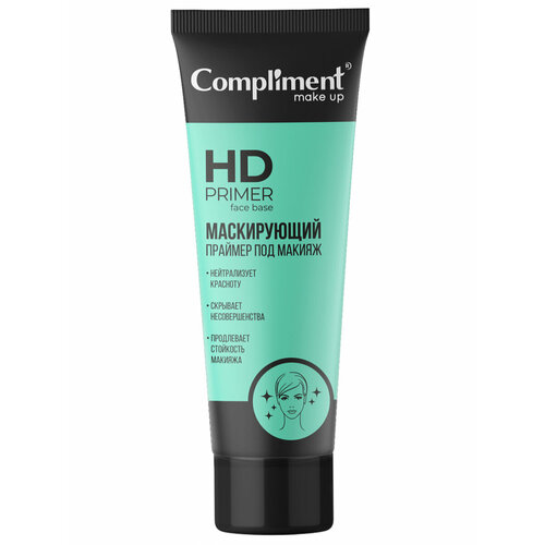 Праймер под макияж Маскирующий HD Primer Face Base 40мл 323₽