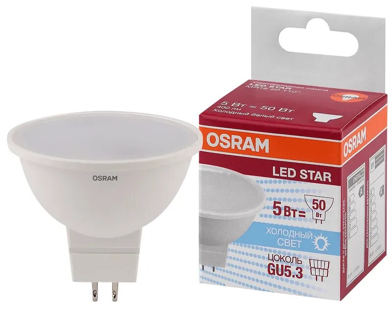 Лампочка светодиодная OSRAM Софит MR16 GU5.3 5Вт 220В 400Лм 4000К Дневной белый упаковка 1шт