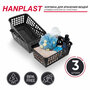 FSYA070 Корзина Comfort от Hanplast 5 литров, 3 шт, цвет розовый, для хранения вещей и аксессуаров