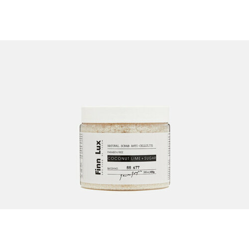 Скраб для тела Coconut limesugar 1433₽