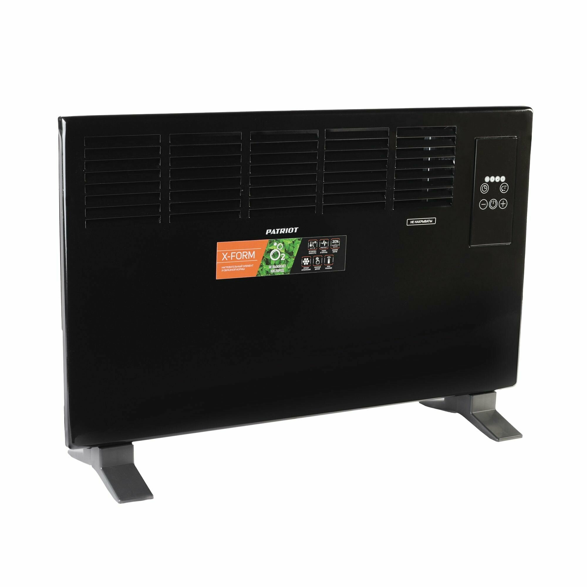Конвектор электрический Patriot PT-C 20 E 1000/2000 Вт эл. термостат Х-образный монолитный нагревательный элемент