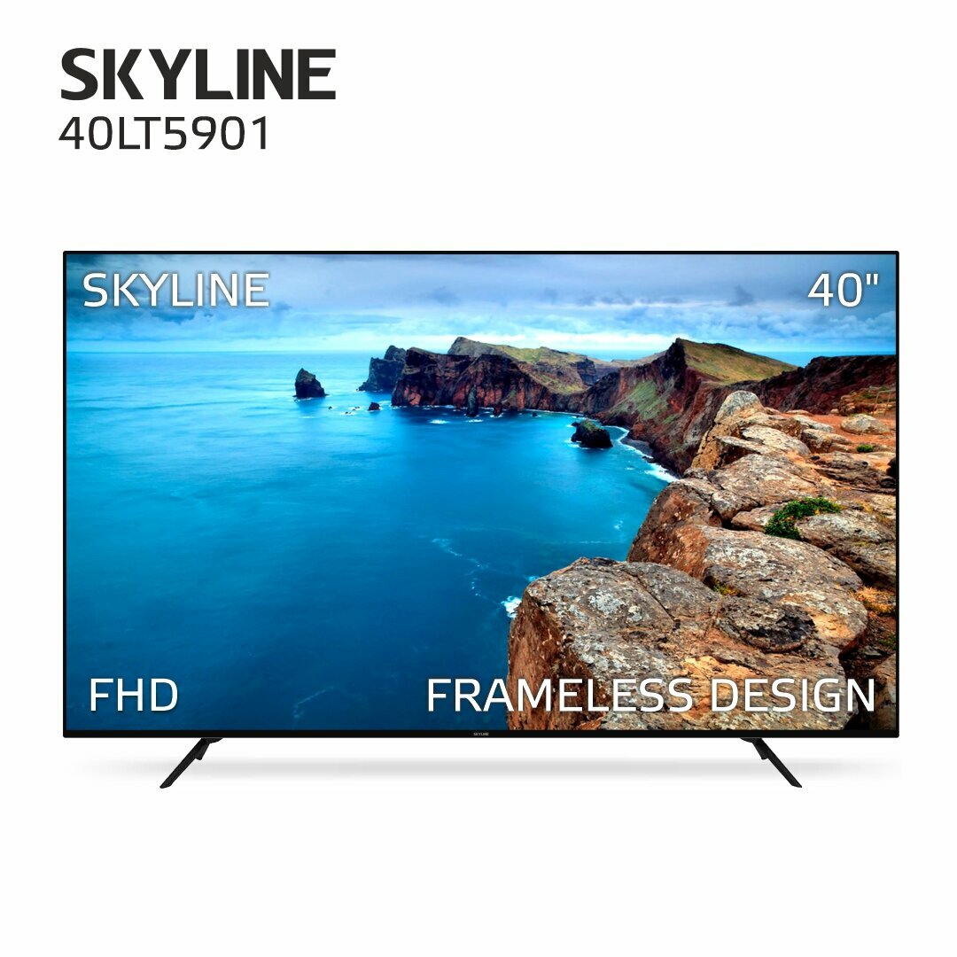 Телевизор SKYLINE 40LT5901 черный