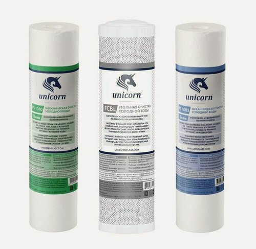 Изображение товара Комплект сменных картриджей для фильтра воды, набор под мойку для очистки воды, Комби, 3-х ступенчатый, универсальный, модуль для водоочистки