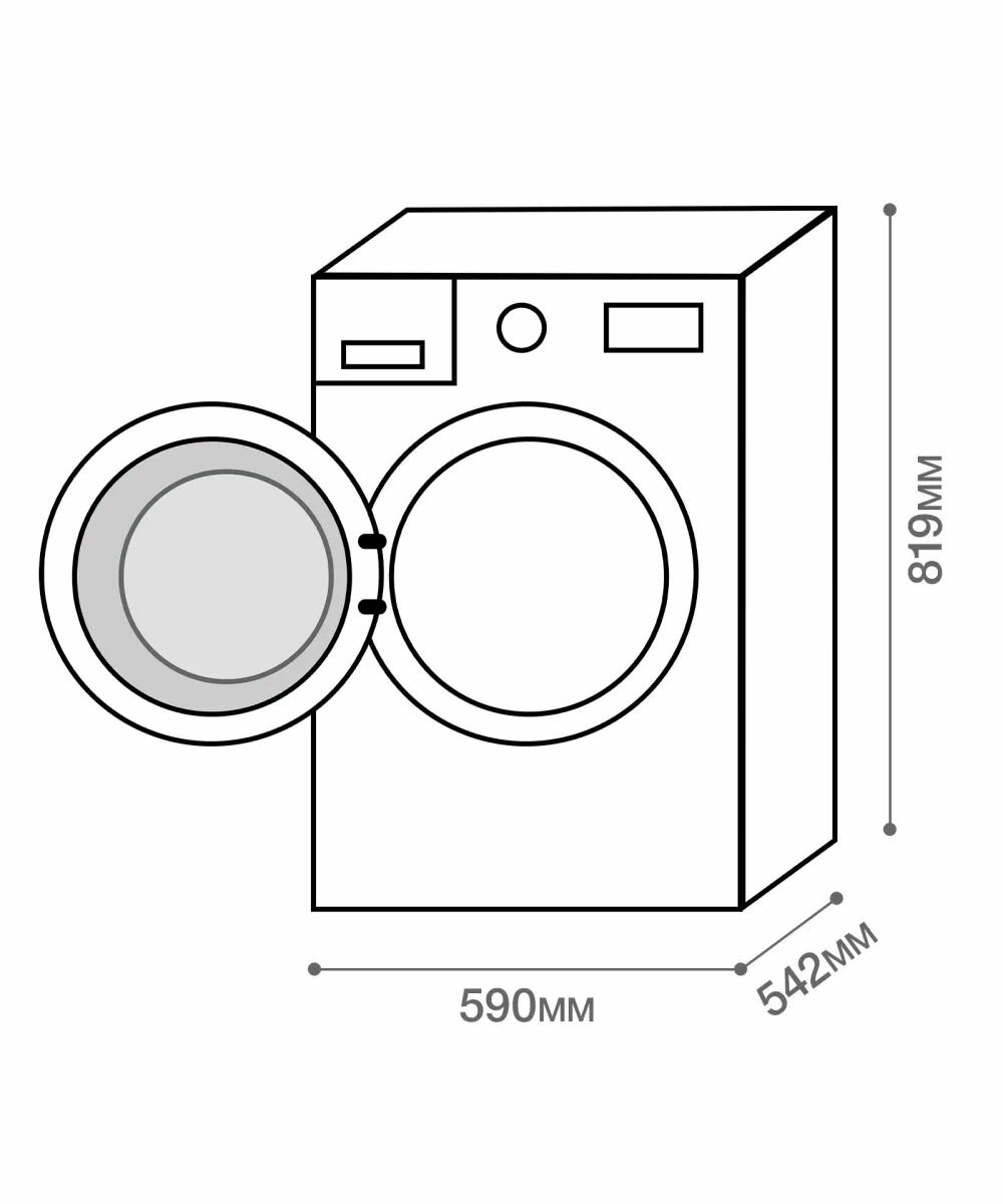 Стиральная машина встраиваемая с функцией сушки WDM 560 - фотография № 16