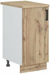 Кухонный модуль №14 со столешницей шкаф нижний напольный ЛДСП 40х60х84.5см белый дуб вотан