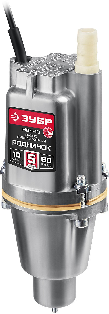 Насос вибрационный Зубр НВН10 240Вт 1200лчас