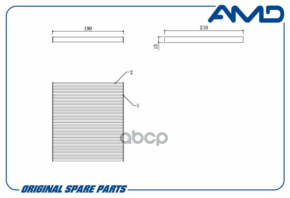 Фильтр Салона, Угольный Amd Amd. fc167c AMD арт. AMD. FC167C