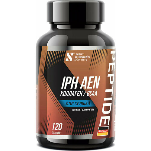 Аминокислотный Пептидный Комплекс STL BCAA Collagen IPH AEN, 120 таб sport s technologies laboratory iph aen bcaa 2 1 1 collagen для хрящей 120 таб