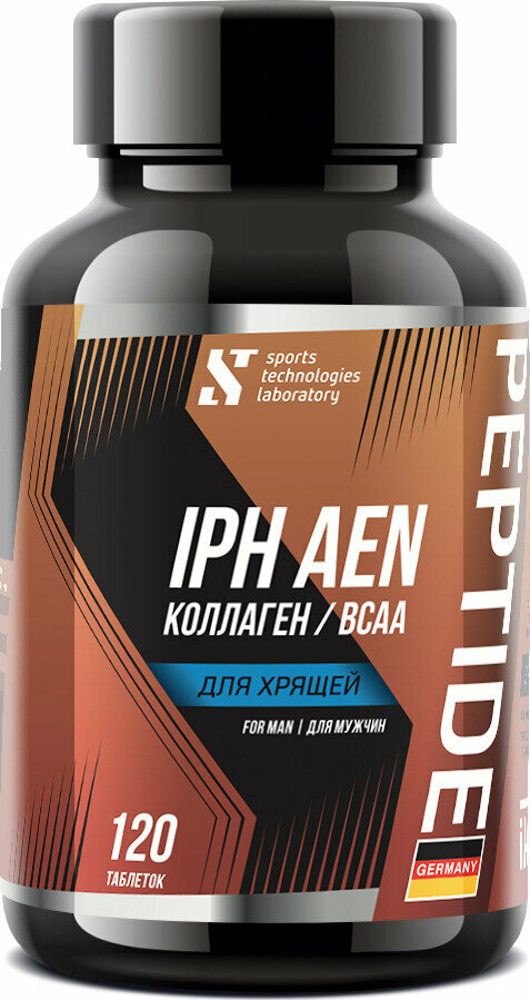 Аминокислотный Пептидный Комплекс STL BCAA Collagen IPH AEN, 120 таб