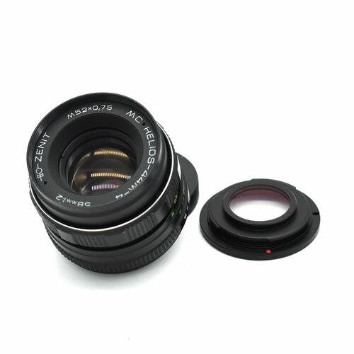 Винтажный мануальный объектив Гелиос-44М-4 МС 258 для Nikon F с фокусировкой на бесконечность 608000₽