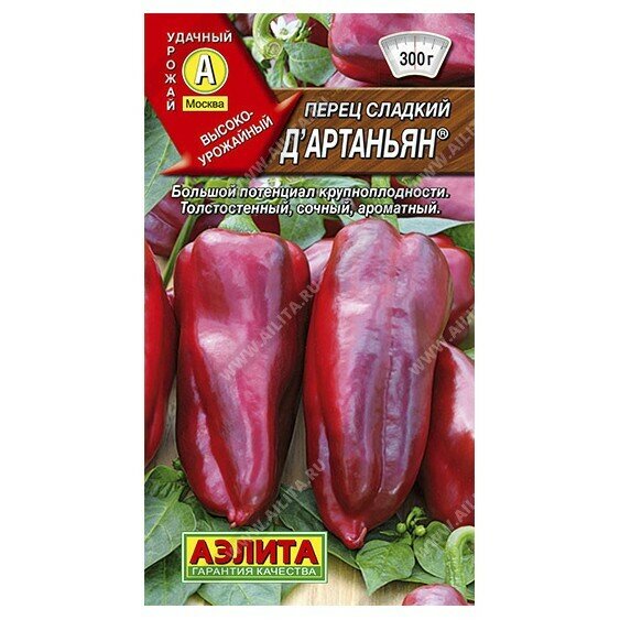 Семена Перец сладкий Д'Артаньян 20 шт (семян) (Аэлита)