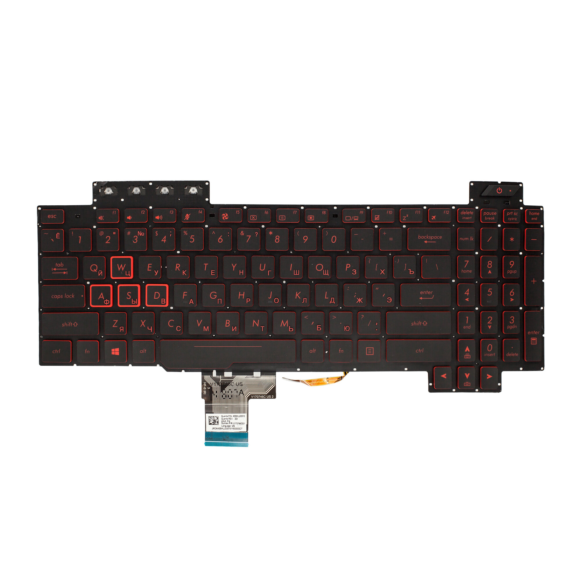 Клавиатура с подсветкой для Asus TUF Gaming fx505dt /fx504gm / fx505dy / fx504gd / fx504ge / fx705dt / fx505ge / fx705ge / fx705dy / fx705gd