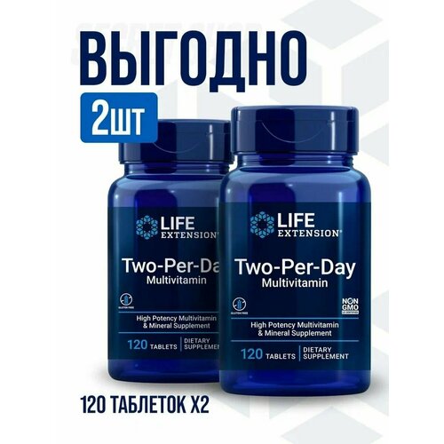 LIFE Extension Two-Per-Day Multivitamin 120 tabs