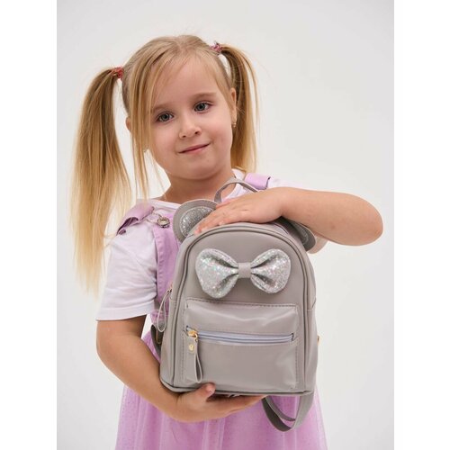 Рюкзак дошкольный в садик