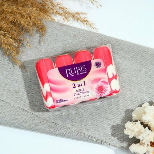 Мыло туалетное Rubis Milk&Pink Flower, 4x90 360 г мыло туалетное lilac flower