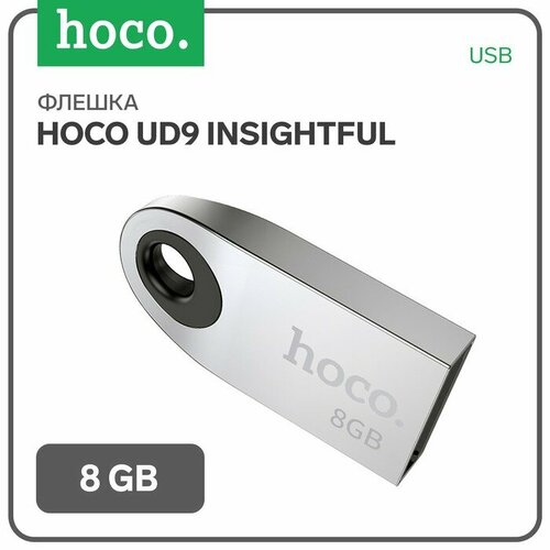 Флешка Hoco UD9 Insightful, 8 Гб, USB2.0, чт до 25 Мб/с, зап до 10 Мб/с, металл, серая мультитул велосипедный tandem серый 13 8x4 5x4 см упаковка 14 5х5х5 см металл пластик