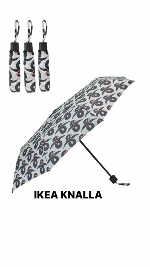 Зонт ИКЕА, механика, 3 сложения, купол 95 см., серый, белый