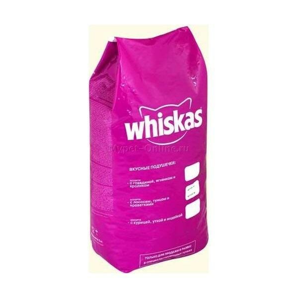 Сухой корм для кошек Whiskas Вкусные подушечки со сметаной и овощами, Аппетитное ассорти с говядиной и кроликом, 1.9кг - фото №20