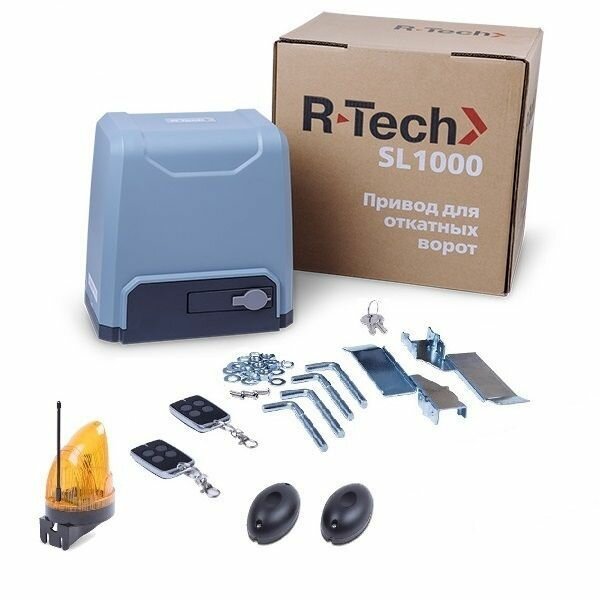 фото Автоматика для откатных ворот R-Tech SL1000KCEKIT-LK, комплект: привод, 2 пульта, лампа, фотоэлементы (механические концевики)
