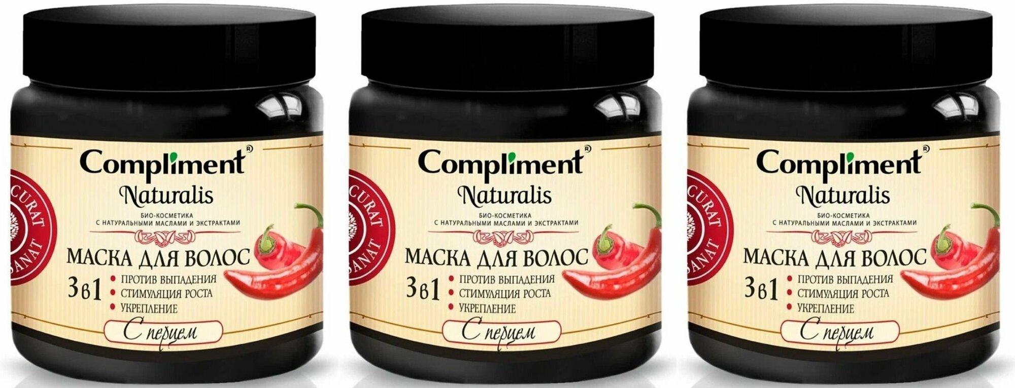 Compliment Маска для волос Naturalis 3 в 1 с перцем, против выпадения, стимуляция роста и укрепление, 500 мл, 3 штуки