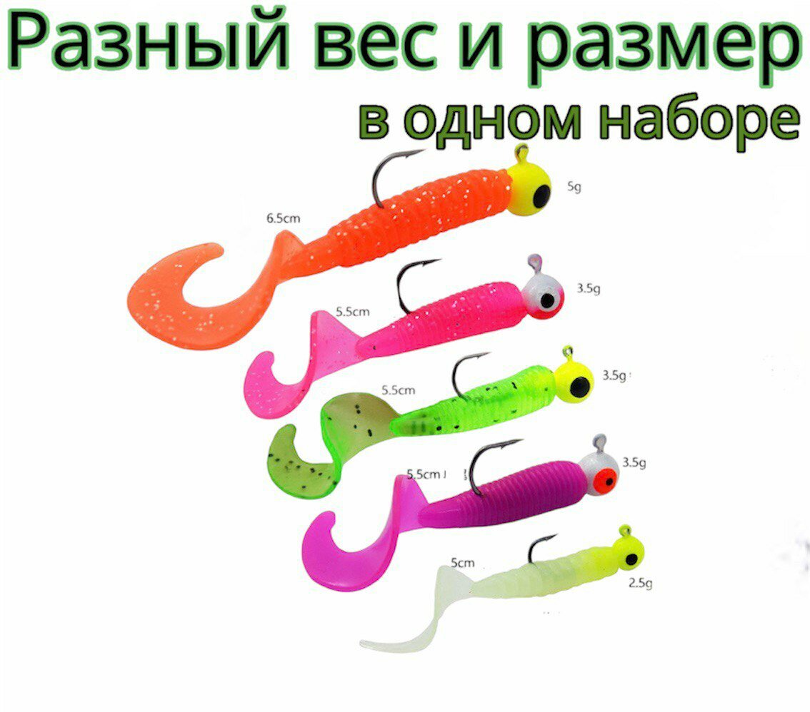 Силиконовые приманки набор 15 шт в боксе для хранения Светятся в темноте — фото 1