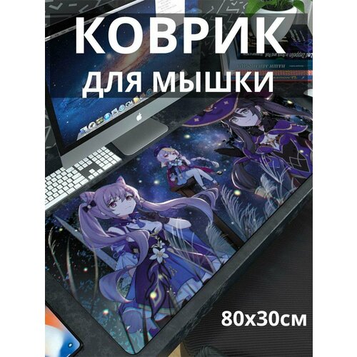 черный, серый, синий