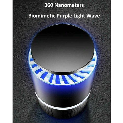 Лампа против комаров Optmobilion WD-07 черная USB убийца комаров 599₽