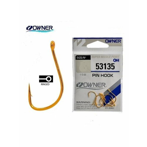 Крючок рыболовный OWNER PIN HOOK №14 GOLD (уп.12шт)