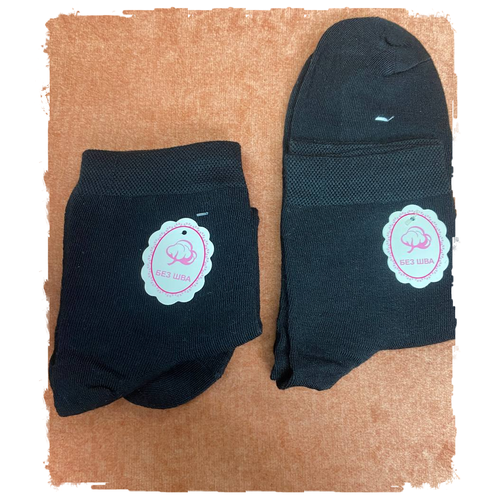 фото Носки , 2 пары, размер 37-42, черный без бренда