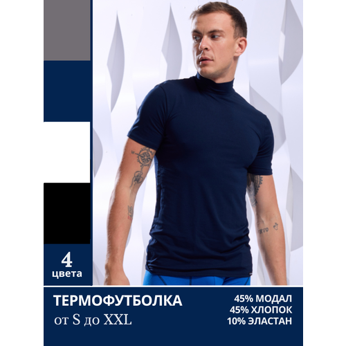 фото Футболка doreanse, размер xl, синий