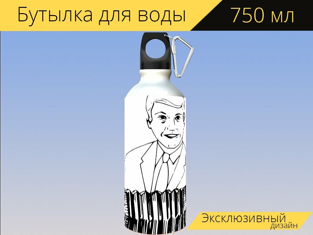 Бутылка фляга для воды "Концертина, инструмент, музыкальный" 750 мл. с карабином и принтом