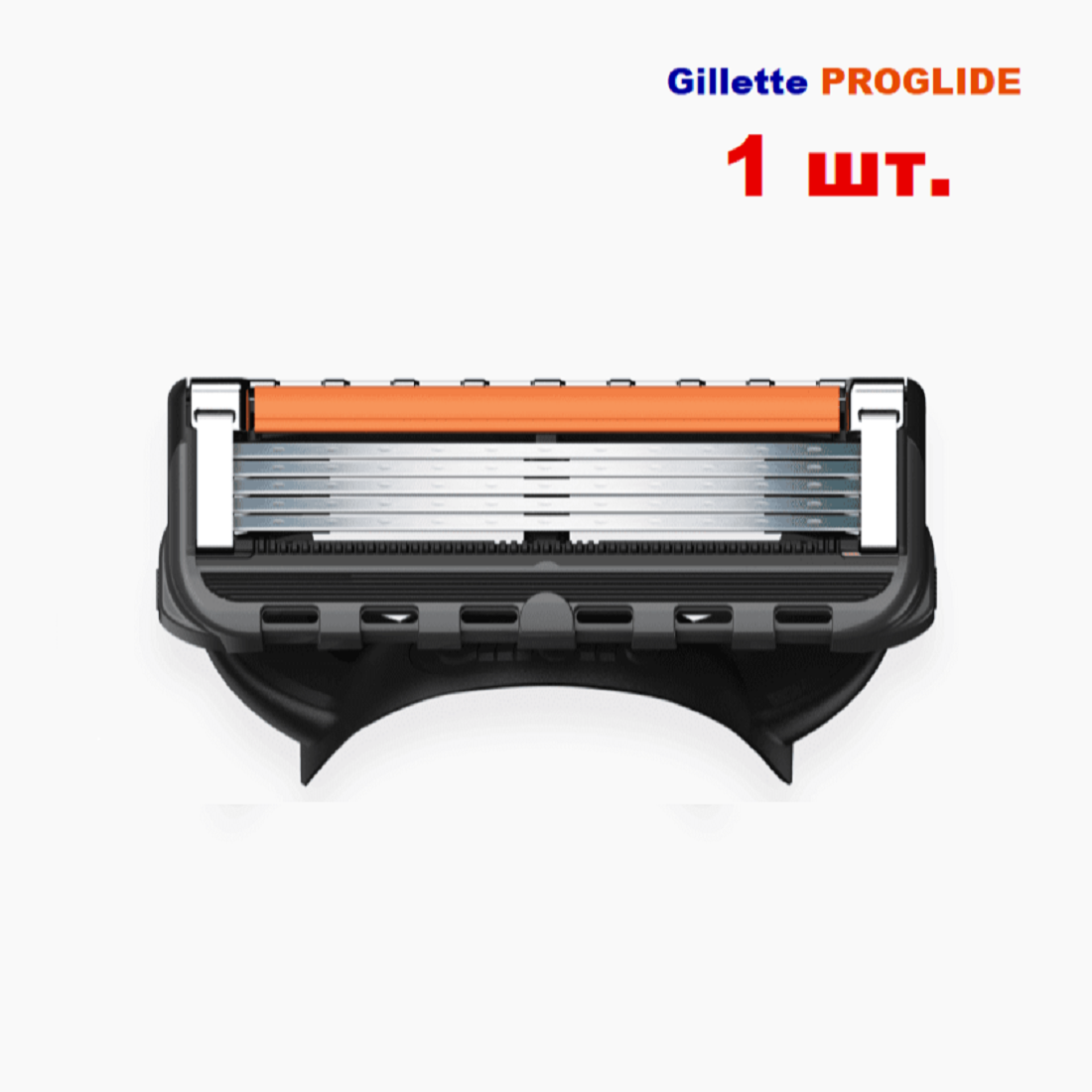 Сменные кассеты Gillette Fusion ProGlide Для Мужской Бритвы, 2 шт., с 5 лезвиями, с точным тримммером для труднодоступных мест, для идеально гладкого бритья