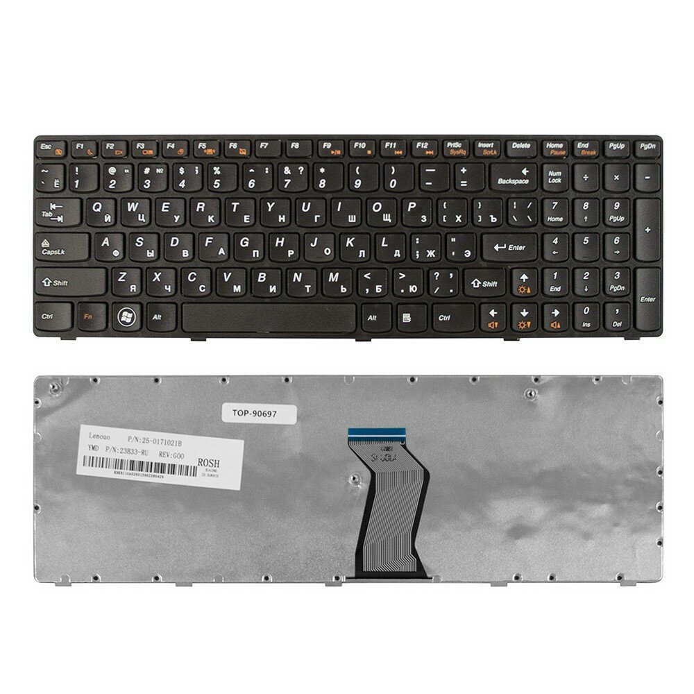 Клавиатура Lenovo IdeaPad G570 G570A G570G G570GL G575 G575A G575G (Новый)