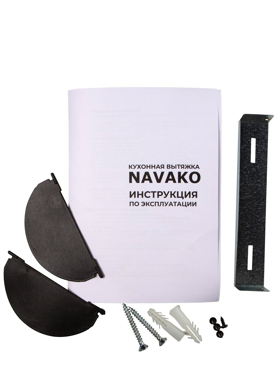 Купольная настенная вытяжка Navako Spike 60 Black - фотография № 10