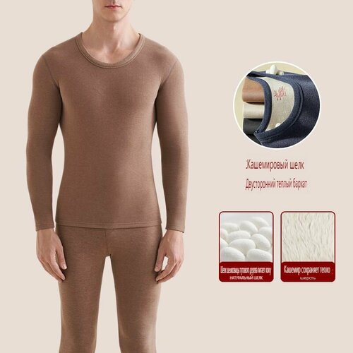 фото Комплект термобелья beutyone, размер 3xl, хаки