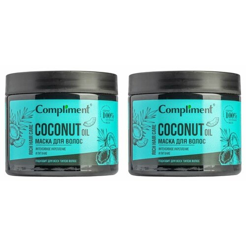 Compliment Маска для волос Rich Hair Care, Coconut Oil Интенсивное укрепление и питание, 400 мл, 2 шт