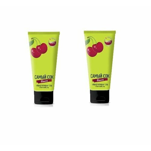 Самый Сок Крем для лица и тела Комплексный уход, Вишня, 175мл, 2шт
