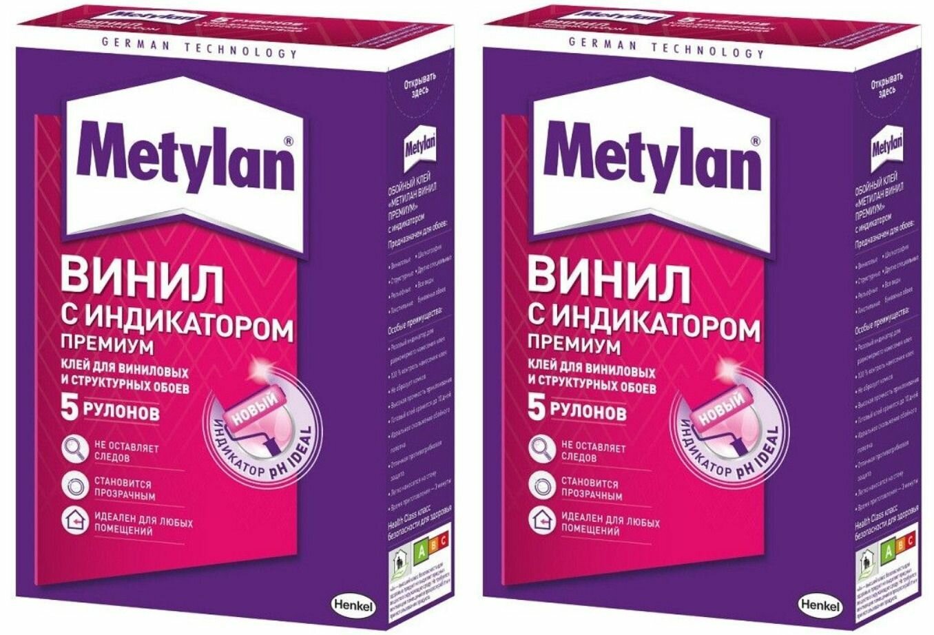 Metylan Клей обойный Винил Премиум, 150 г, 2 шт