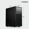 Фото #3 Корпус компьютерный Prime Box S715 (2 - USB 2.0, 2 - USB 3.0) черный ATX, Micro-ATX, Mini-ITX