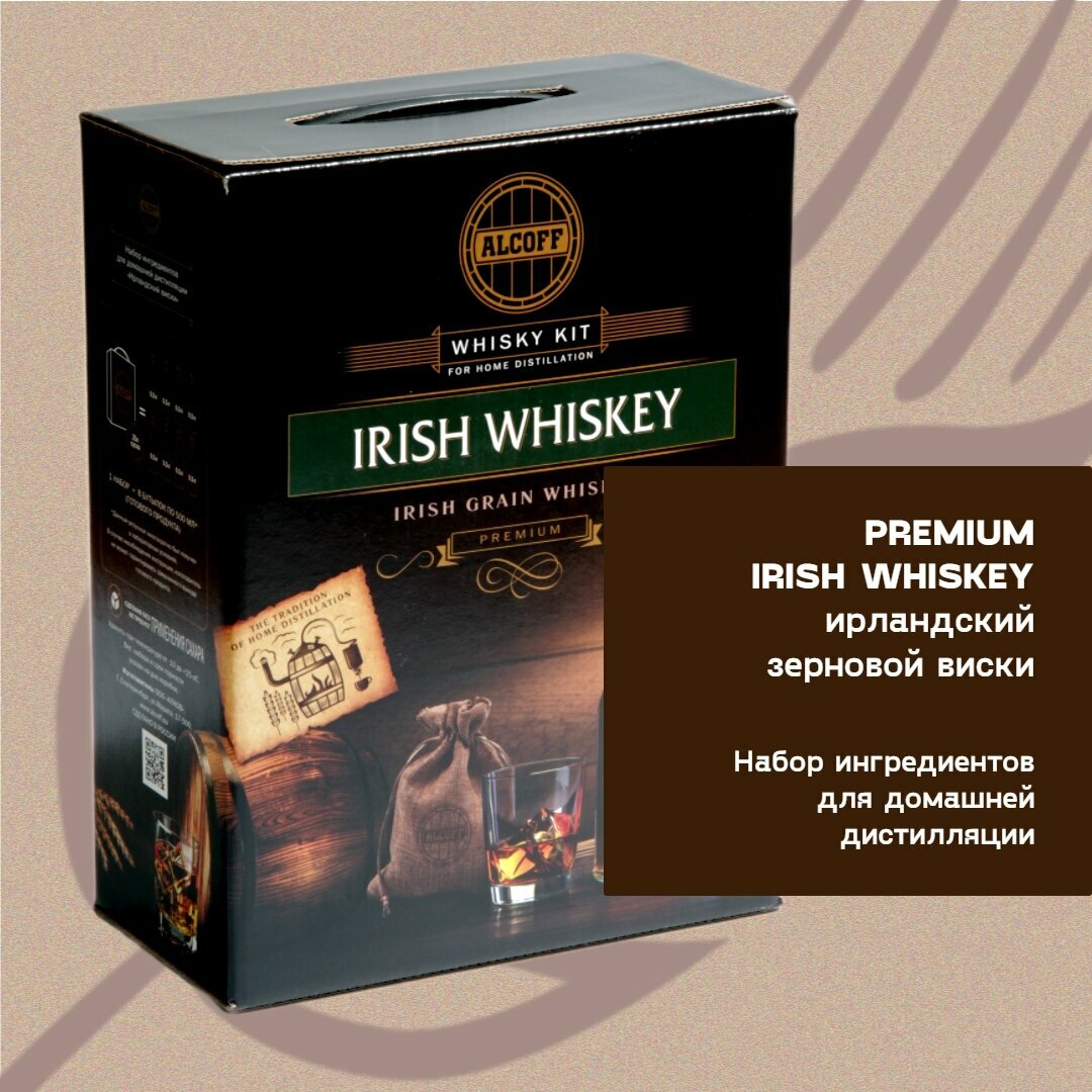 Набор ингредиентов для домашней дистилляции PREMIUM IRISH WHISKY Ирландский зерновой виски (солодовый экстракт)