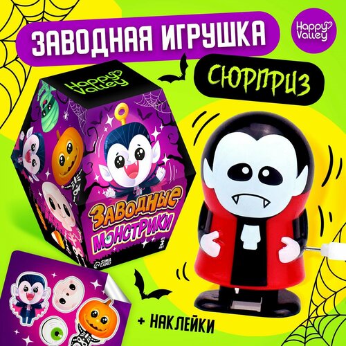 Заводная игрушка Заводные монстрики микс 327₽