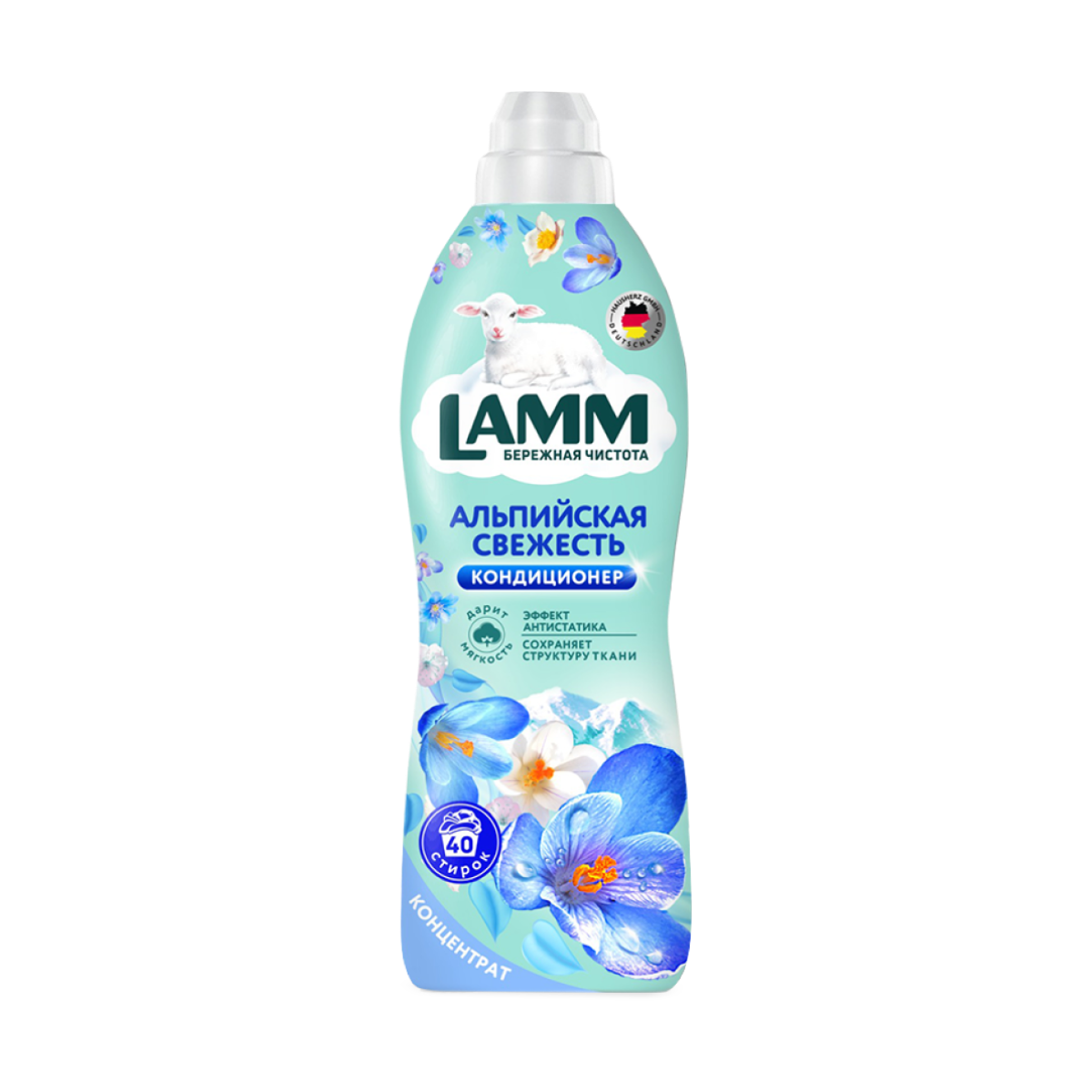 Кондиционер ополаскиватель для белья LAMM Альпийская свежесть 1 л, концентрат, 40 стирок, универсальный, 1 литр, для всех типов белья, Lamm Ламм Лам