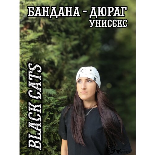 Бандана бини AVIKS, размер универсальный, белый