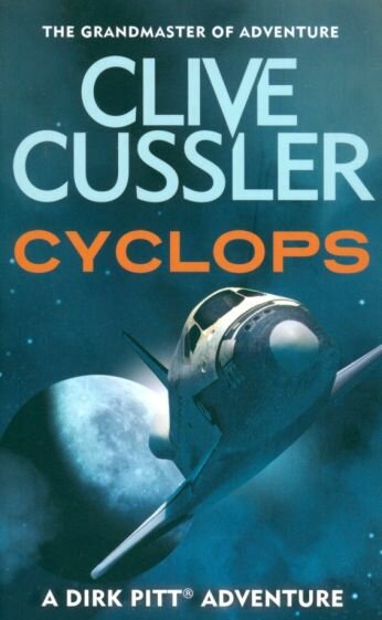 Cyclops (Cussler Clive) - фото №1