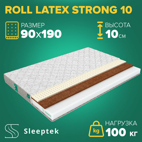Матрас Sleeptek Roll LatexStrong 10 90х190