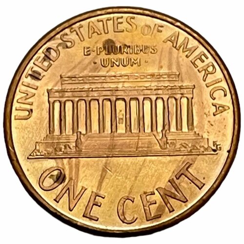 США 1 цент 1995 г. (Memorial Cent, Линкольн) (D)