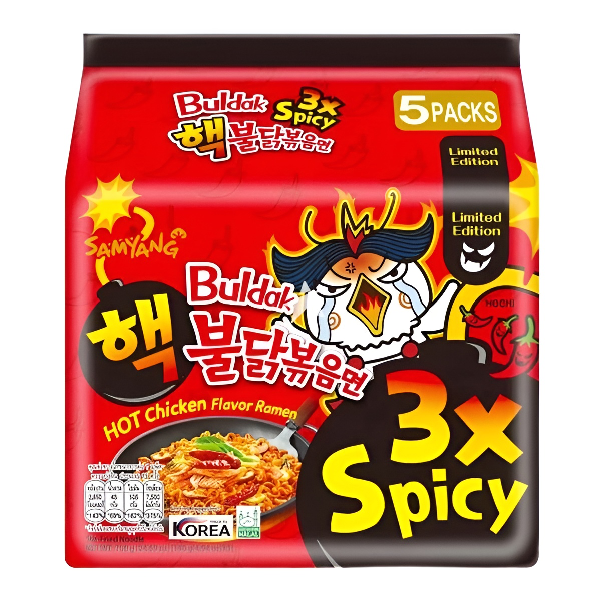 Лапша быстрого приготовления Hot Chicken 3X Spicy со вкусом курицы Samyang, пачка 140 г х 5 шт