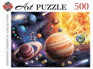 *Puz 500д. Artpuzzle Солнечная система (Ф500-0447)