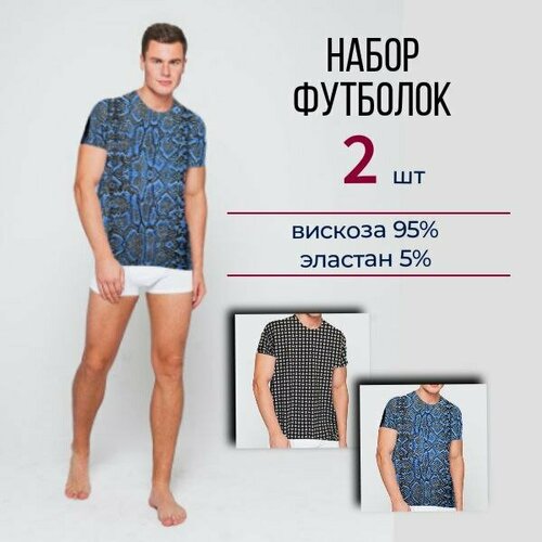 Футболка Vanita Courage, размер M/48, синий, черный